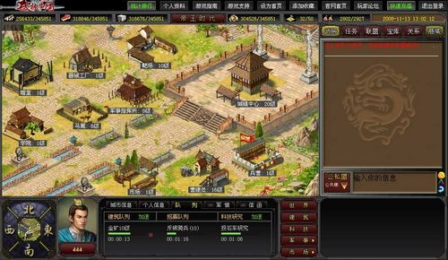 欠薪、裁员，老板被执行1.6亿：估值97亿公司与天才创始人的陨落