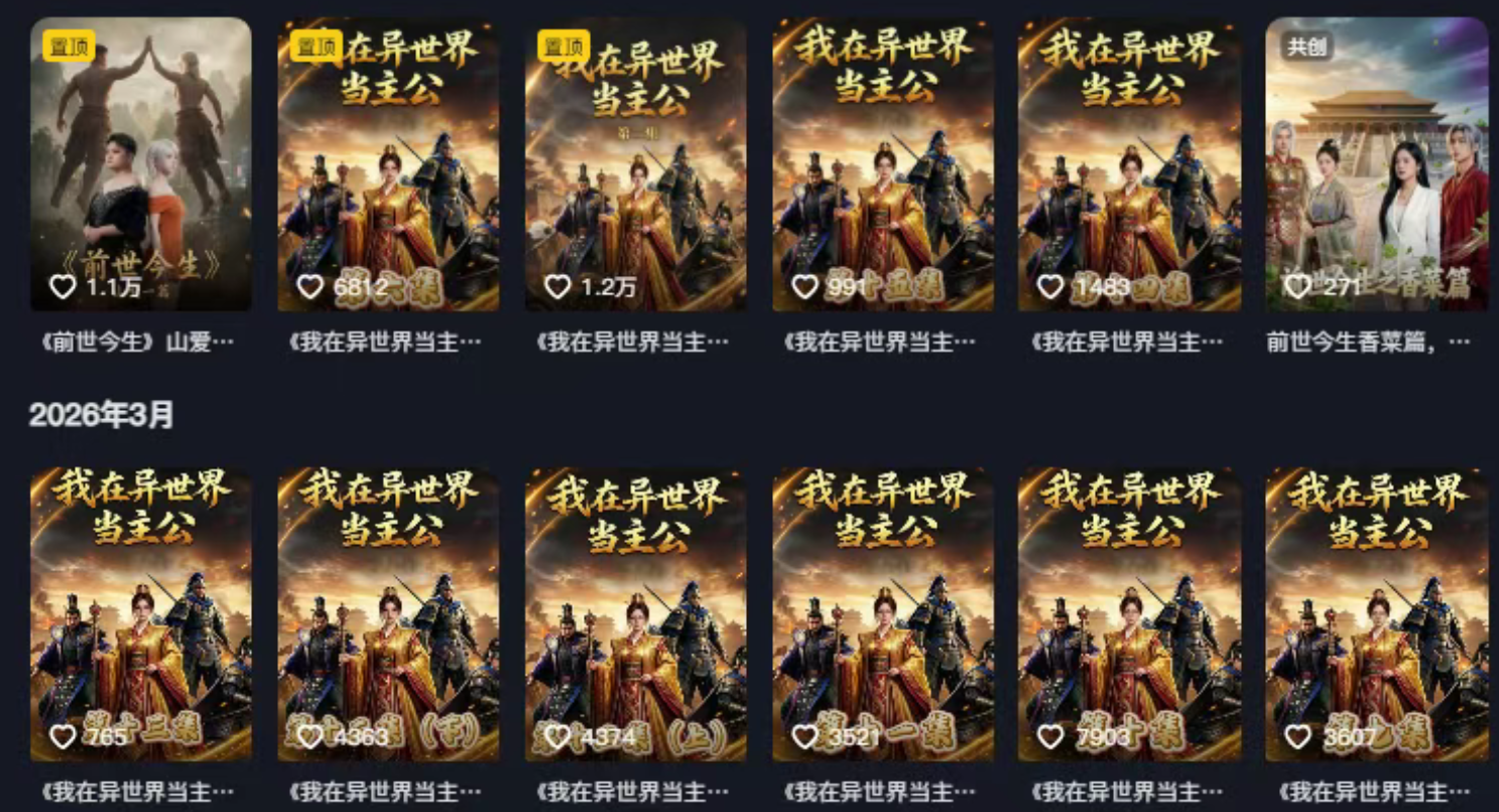 00后月入五万，有人副业爆赚60万——游戏圈又炸开一条“发财”之路