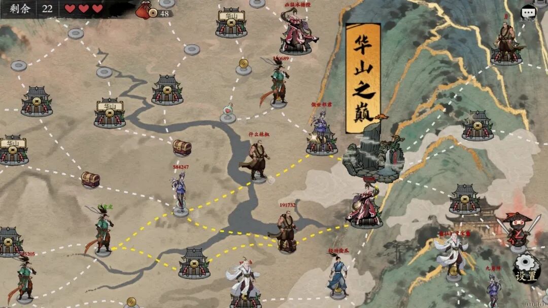 39岁大厂离职创业，4人团队做了一款武侠背包游戏