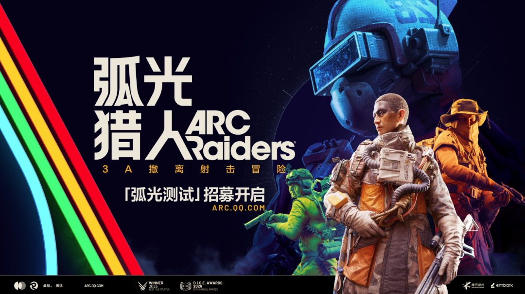 全球大赚36亿，刚国服首曝，制作人：想定义射击品类