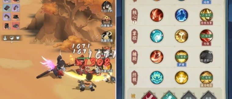 斗破IP加持却像"故地重游"！三七持续发力开箱品类！