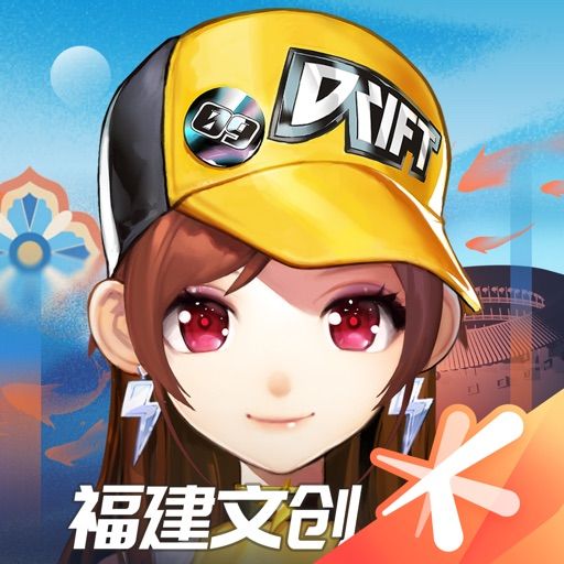 QQ飞车