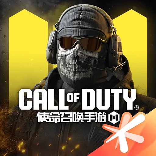 使命召唤