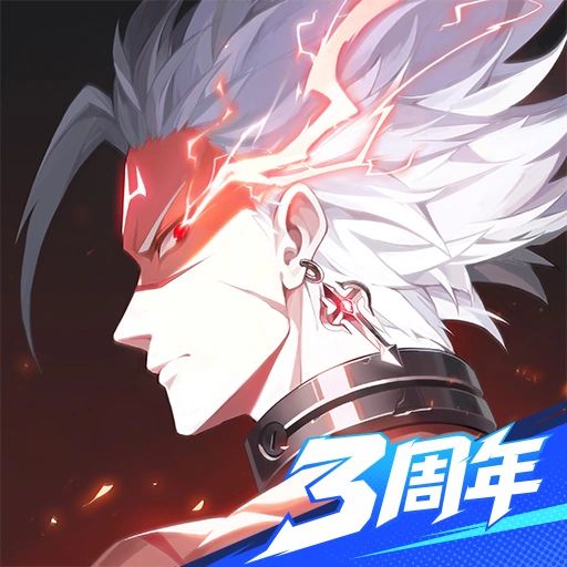 晶核