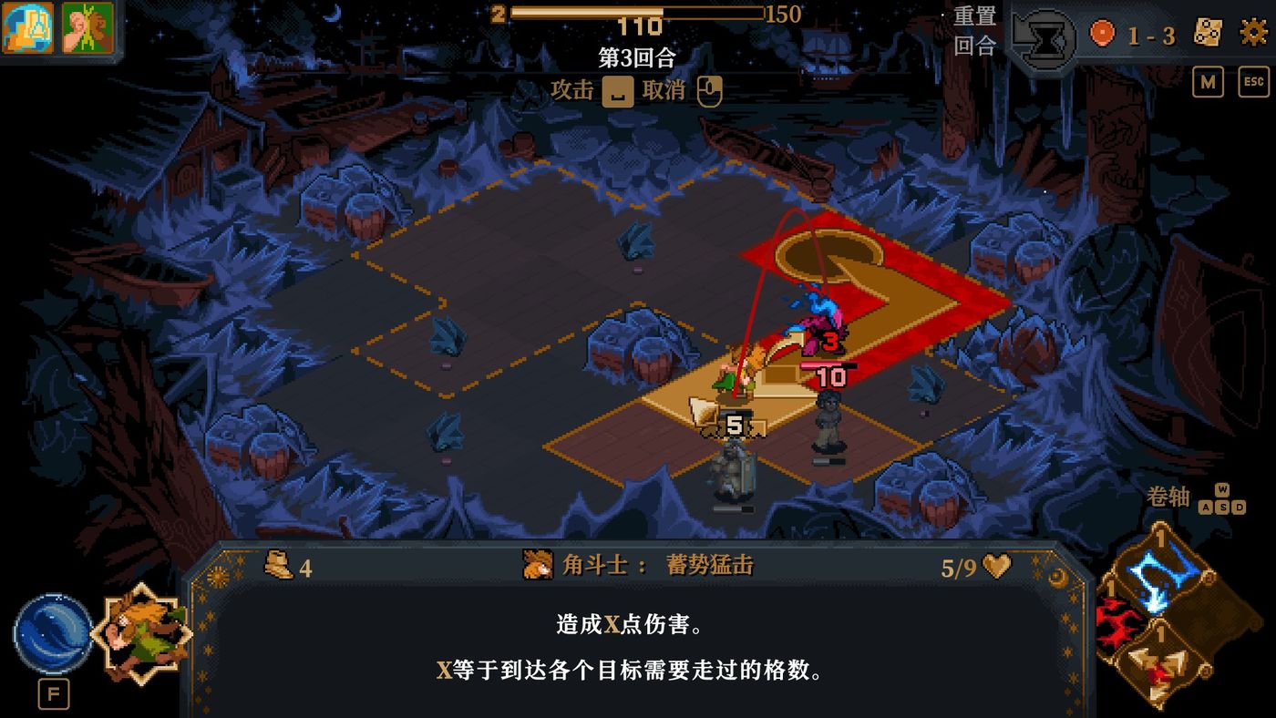 游戏截图1.jpg
