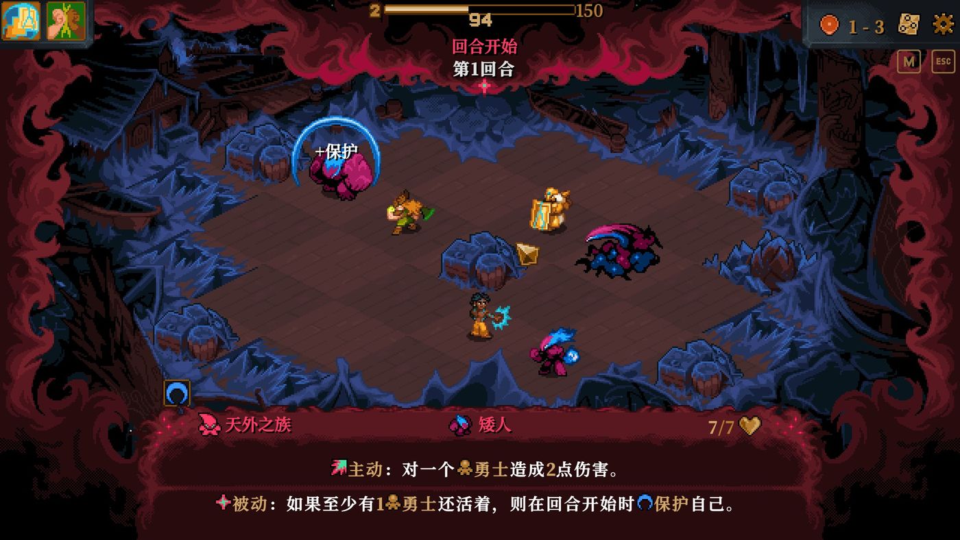 游戏截图3.jpg