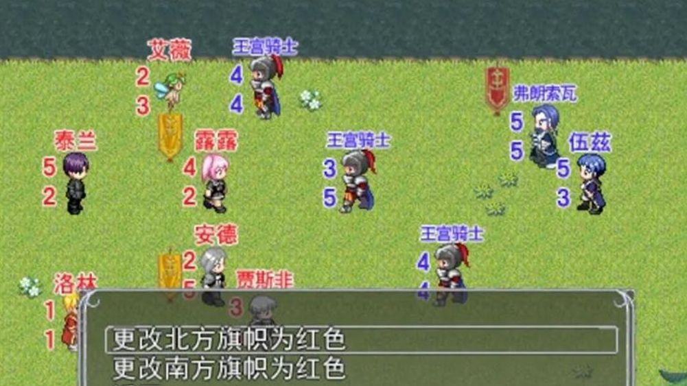 《光明王传说》之战役&推理玩法的设计思路