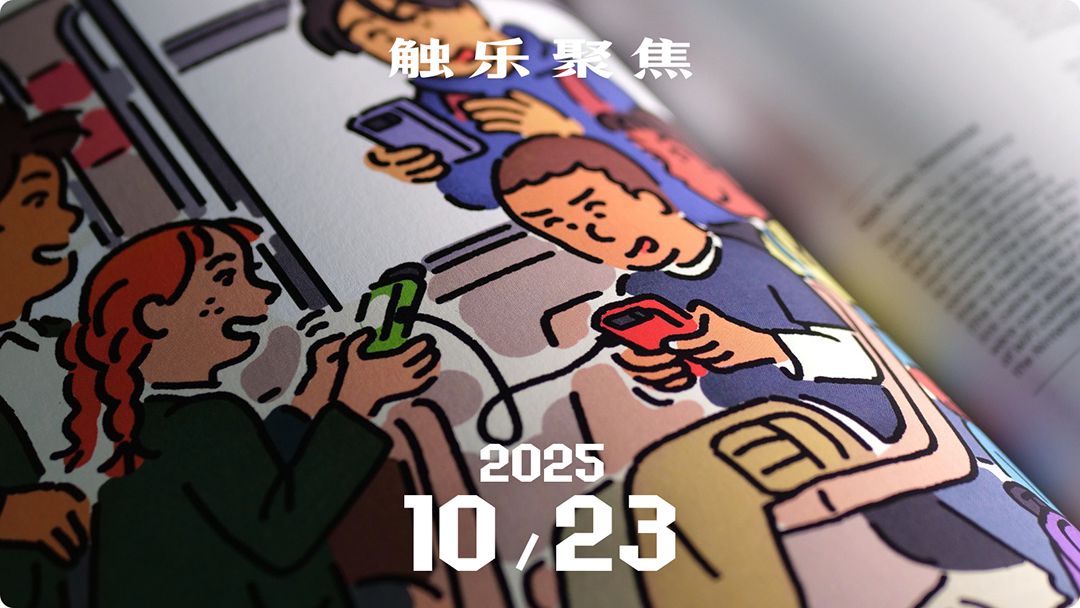 掌机的至暗时刻和浴火重生